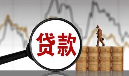 深圳周转无抵押信用贷款-深圳周转贷款个人借贷-深圳周转信用贷款