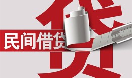 深圳周转二次抵押贷款-深圳周转哪里有小额贷款-深圳周转私人空放二次私借