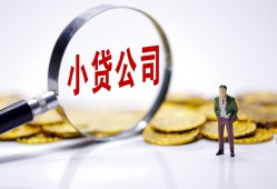 深圳周转空放贷款当天下款-深圳周转上门空放-深圳周转短借私借空放