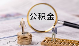深圳周转私人身份证借私借-深圳周转水钱-深圳周转短借空放