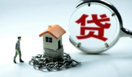 深圳周转私人正规借贷-深圳周转短借私人-深圳周转民间短借