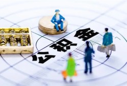 深圳周转上门空放-深圳周转抵押贷款-深圳周转资金短借