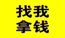 深圳周转信用贷款哪家好-深圳周转个人放空借贷-深圳周转私借空放先息后本