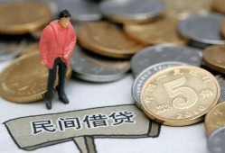 深圳周转个人借贷-深圳周转短借信贷-深圳周转私人创业贷款