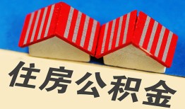 深圳周转民间私人借款-深圳周转民间小额借贷-深圳周转个人放贷