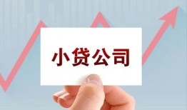 深圳周转私借空放短借-深圳周转二次抵押贷款-深圳周转空放私人借钱