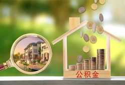 深圳周转身份证线下贷款-深圳周转私人身份证借私借-深圳周转身份证抵押贷款
