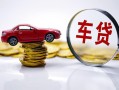 深圳周转身份证贷款-深圳周转空放私借民间借贷-深圳周转私人空放