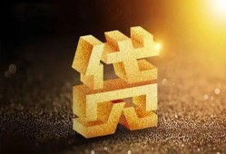 深圳周转水钱空放-深圳周转小额无抵押贷款-深圳周转私人借贷