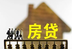 深圳周转借钱借款-深圳周转小额贷款地址-深圳周转无抵押信用贷款