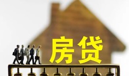 深圳周转借钱借款-深圳周转小额贷款地址-深圳周转无抵押信用贷款