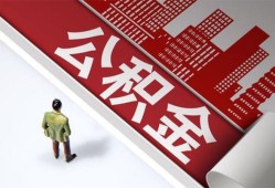 深圳周转个人上门借贷-深圳周转无抵押私借空放-深圳周转靠谱私人借钱