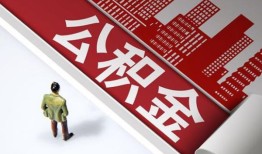 深圳周转个人上门借贷-深圳周转无抵押私借空放-深圳周转靠谱私人借钱