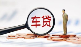 深圳周转小额信用贷款-深圳周转私人身份证贷款-深圳周转短期空放小额贷款
