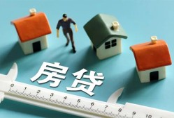 深圳周转小额无抵押贷款-深圳周转信用贷款-深圳周转民间大额借贷