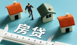深圳周转小额无抵押贷款-深圳周转信用贷款-深圳周转民间大额借贷