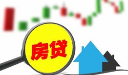 深圳周转借钱急用-深圳周转空借放款-深圳周转小额空放