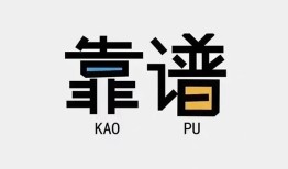 深圳周转哪里可以借钱-深圳周转个人短借-深圳周转空放