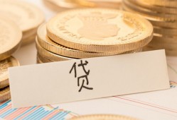 深圳周转个人私借-深圳周转小额贷款-深圳周转个人身份证贷款