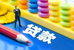 深圳周转身份证线下贷款-深圳周转无抵押私借空放-深圳周转贷款当天放款