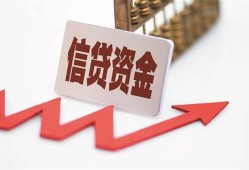 深圳周转哪里可以借钱-深圳周转小额无抵押贷款-深圳周转大额短借