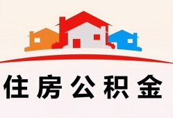 深圳周转个人身份证贷款-深圳周转借贷-深圳周转空放借钱不看资产