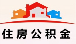 深圳周转个人身份证贷款-深圳周转借贷-深圳周转空放借钱不看资产