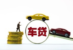 深圳周转空放-深圳周转贷款信用贷款-深圳周转贷款网