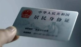 深圳周转信用贷款网-深圳周转身份证应急贷款-深圳周转空借空放