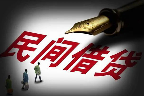 深圳周转地区公积金信用贷款