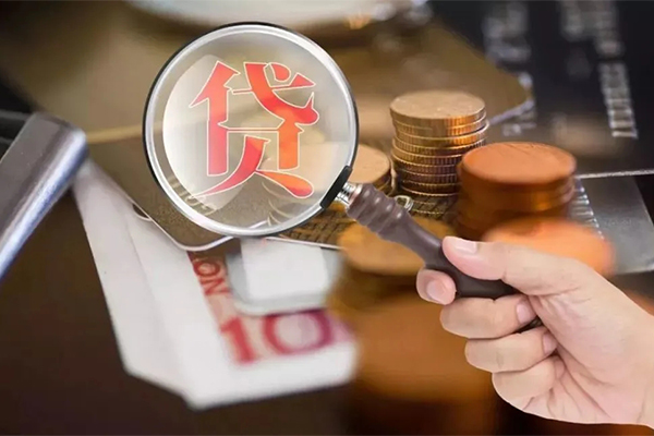 深圳周转私借空放先息后本