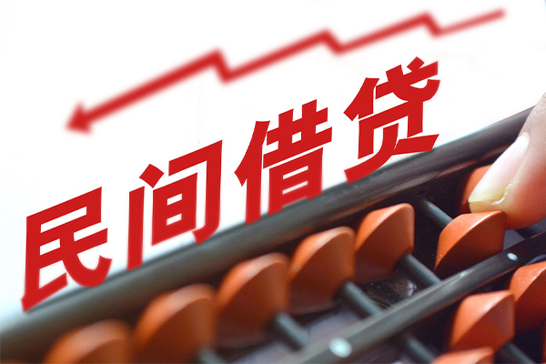 深圳周转小额贷款当天放款