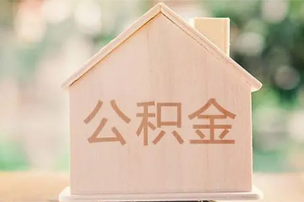 深圳周转私人贷款额