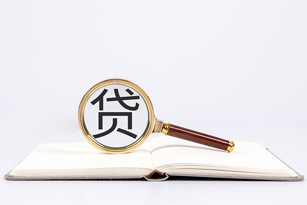 深圳周转短借私借空放