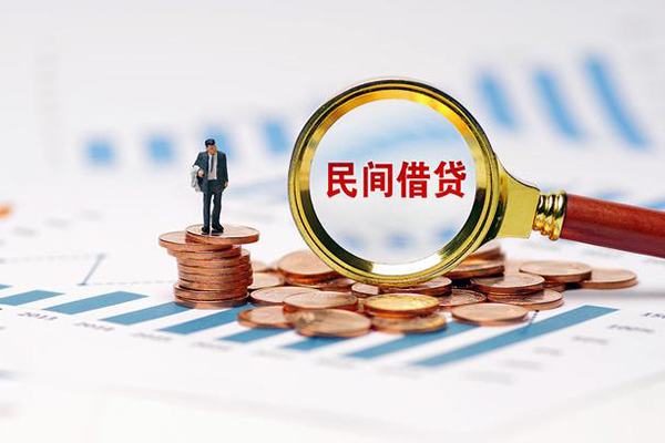 深圳周转个人信用贷款