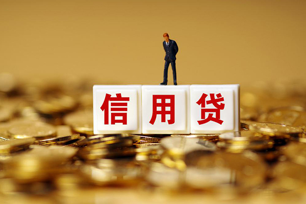 深圳周转私人放款联系方式