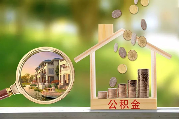 深圳周转个人贷款