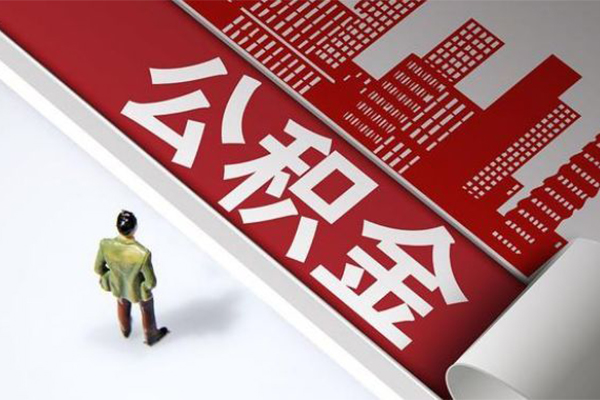深圳周转无抵押信用贷款
