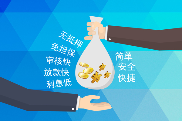 深圳周转短借公证