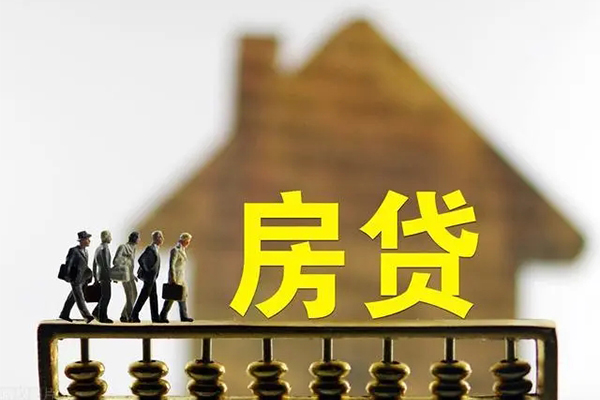深圳周转借钱借款