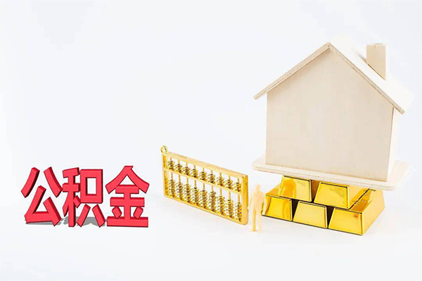 深圳周转用身份证借私借