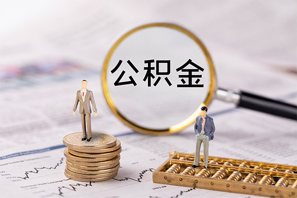 深圳周转私人身份证借私借