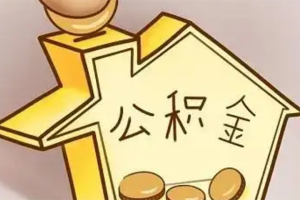 深圳周转线下贷款