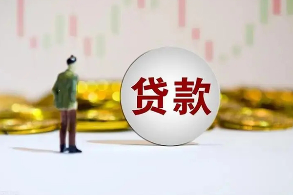 深圳周转押身份证贷款
