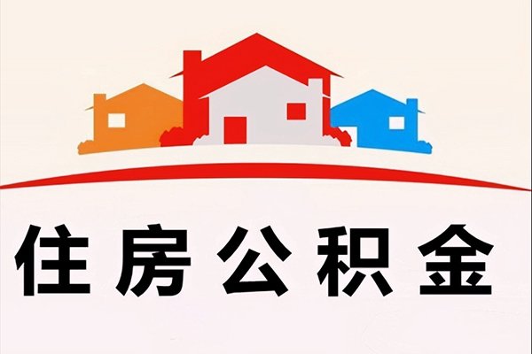 深圳周转个人身份证贷款