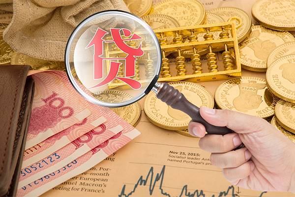 深圳周转小额私人借贷