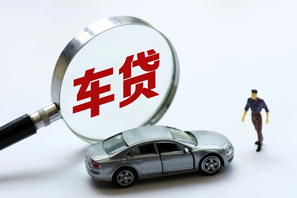 深圳周转个人借贷放款
