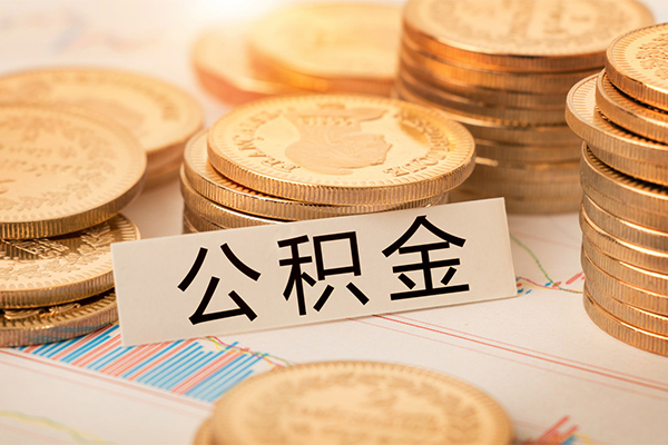 深圳周转空放借钱不看资产