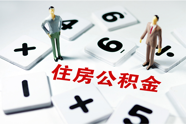 深圳周转身份证线下贷款