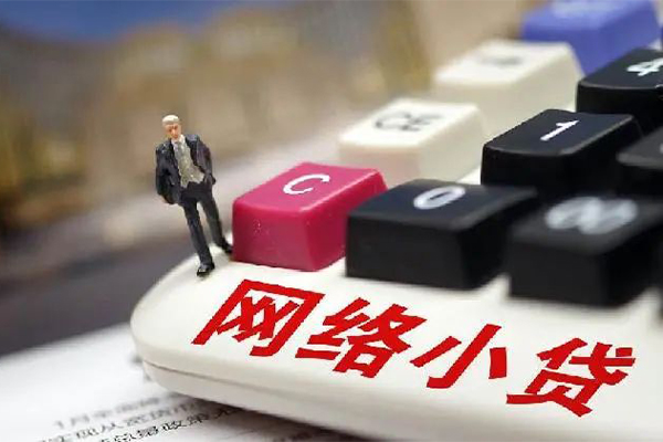 深圳周转民间个人借贷
